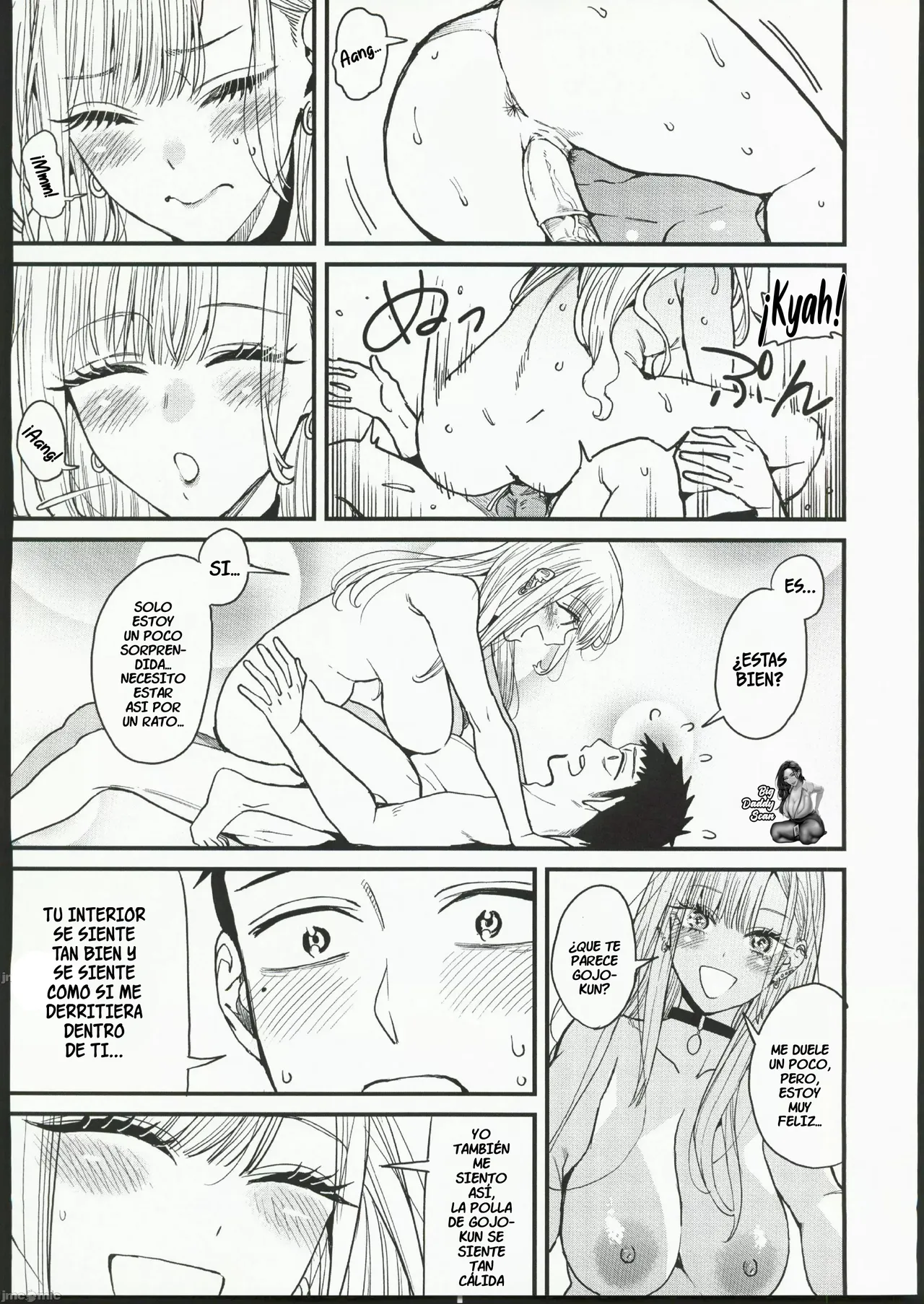 Oppai Baibai Azukiko Koi 1-3Amor 1-3 Sono Bisque Doll wa Koi o Suru Spanish BigDaddy Scan - Image 31