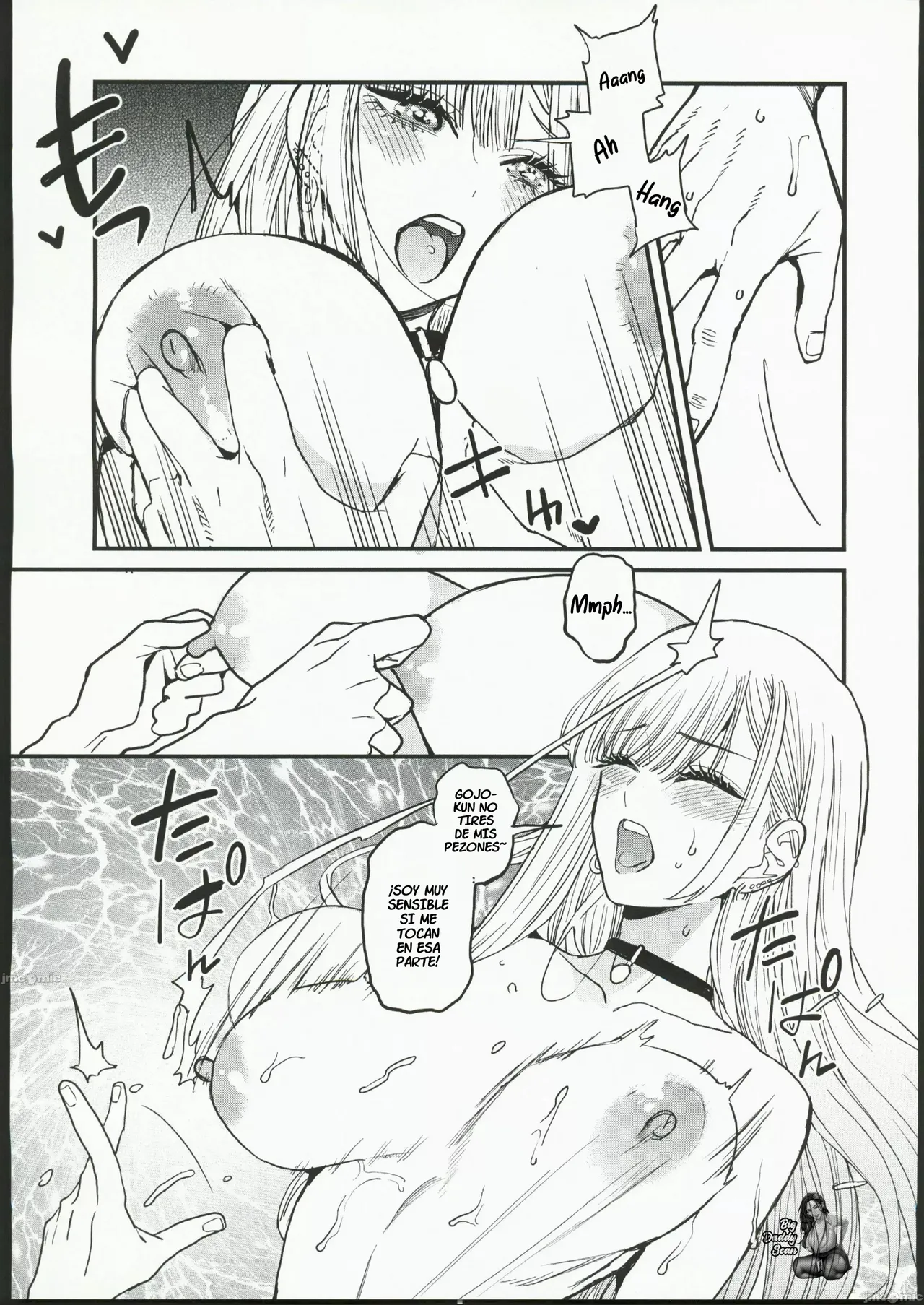 Oppai Baibai Azukiko Koi 1-3Amor 1-3 Sono Bisque Doll wa Koi o Suru Spanish BigDaddy Scan - Image 33