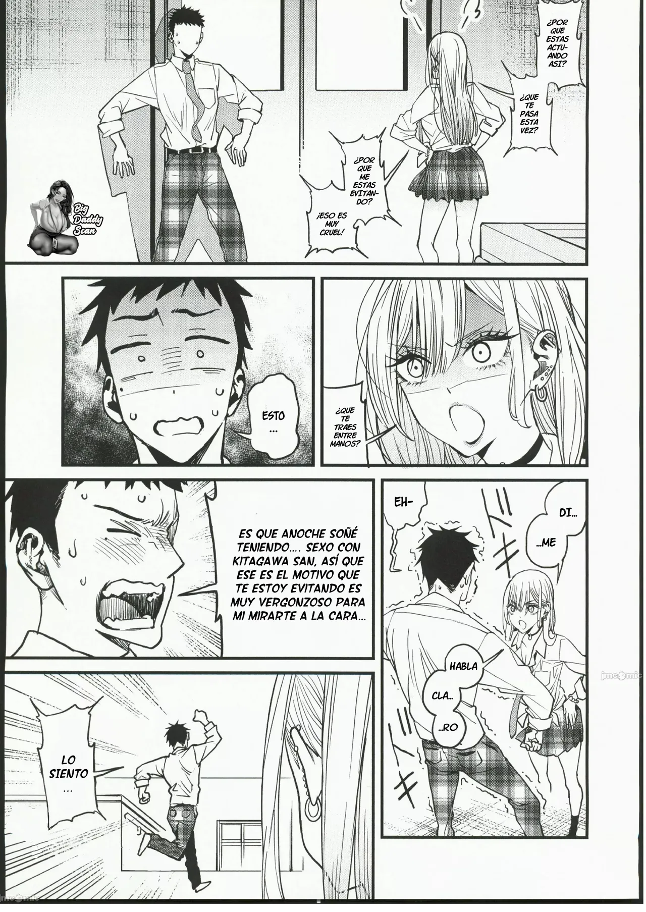 Oppai Baibai Azukiko Koi 1-3Amor 1-3 Sono Bisque Doll wa Koi o Suru Spanish BigDaddy Scan - Image 7