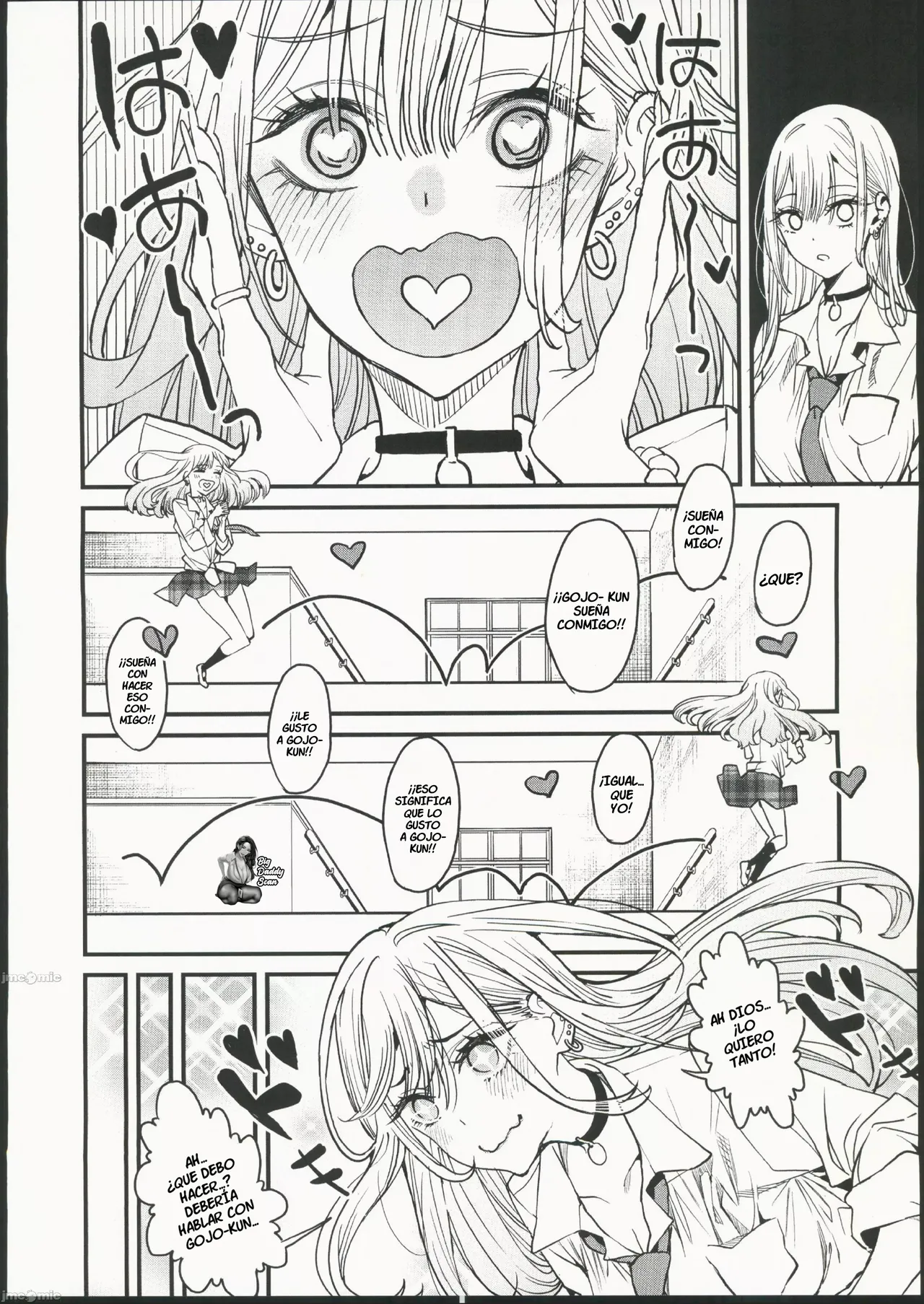 Oppai Baibai Azukiko Koi 1-3Amor 1-3 Sono Bisque Doll wa Koi o Suru Spanish BigDaddy Scan - Image 8