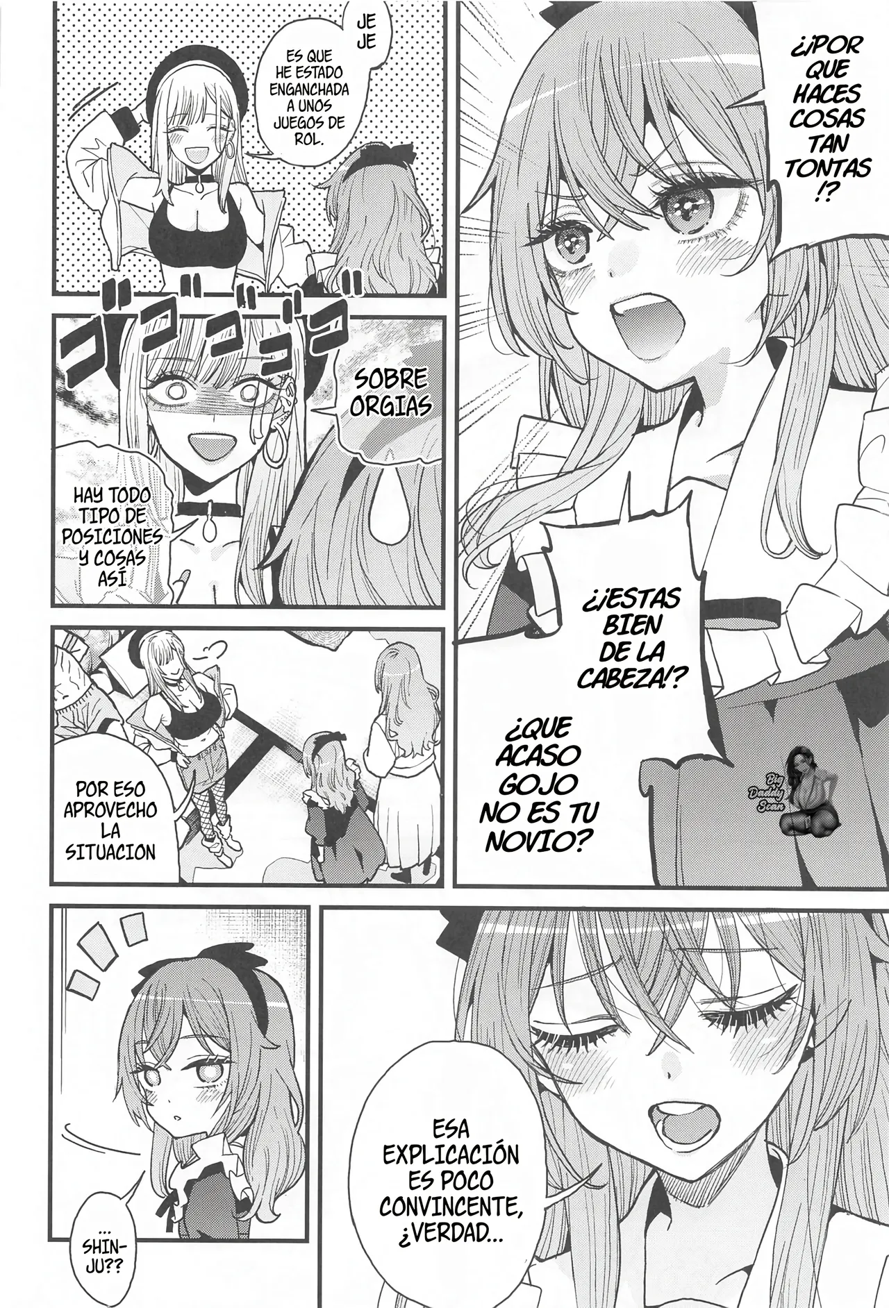 Oppai Baibai Azukiko Koi 1-3Amor 1-3 Sono Bisque Doll wa Koi o Suru Spanish BigDaddy Scan - Image 83