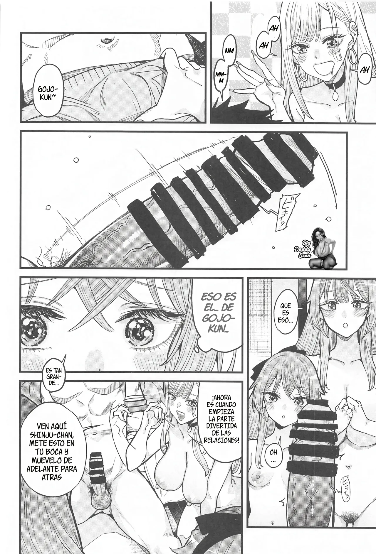 Oppai Baibai Azukiko Koi 1-3Amor 1-3 Sono Bisque Doll wa Koi o Suru Spanish BigDaddy Scan - Image 87