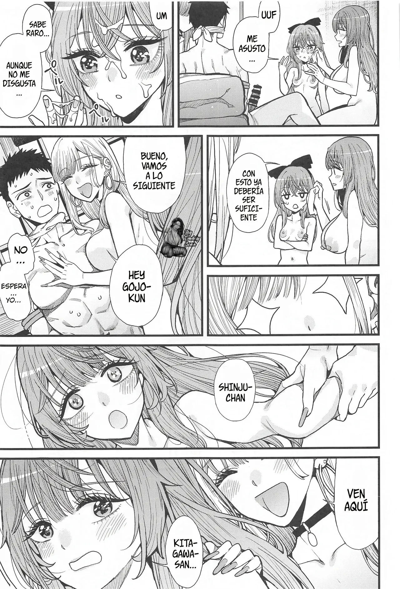 Oppai Baibai Azukiko Koi 1-3Amor 1-3 Sono Bisque Doll wa Koi o Suru Spanish BigDaddy Scan - Image 92