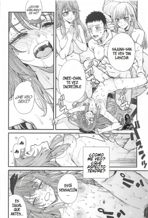 Oppai Baibai Azukiko Koi 1-3Amor 1-3 Sono Bisque Doll wa Koi o Suru Spanish BigDaddy Scan - Page 103