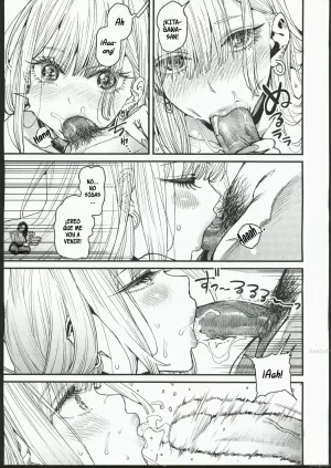 Oppai Baibai Azukiko Koi 1-3Amor 1-3 Sono Bisque Doll wa Koi o Suru Spanish BigDaddy Scan - Page 23