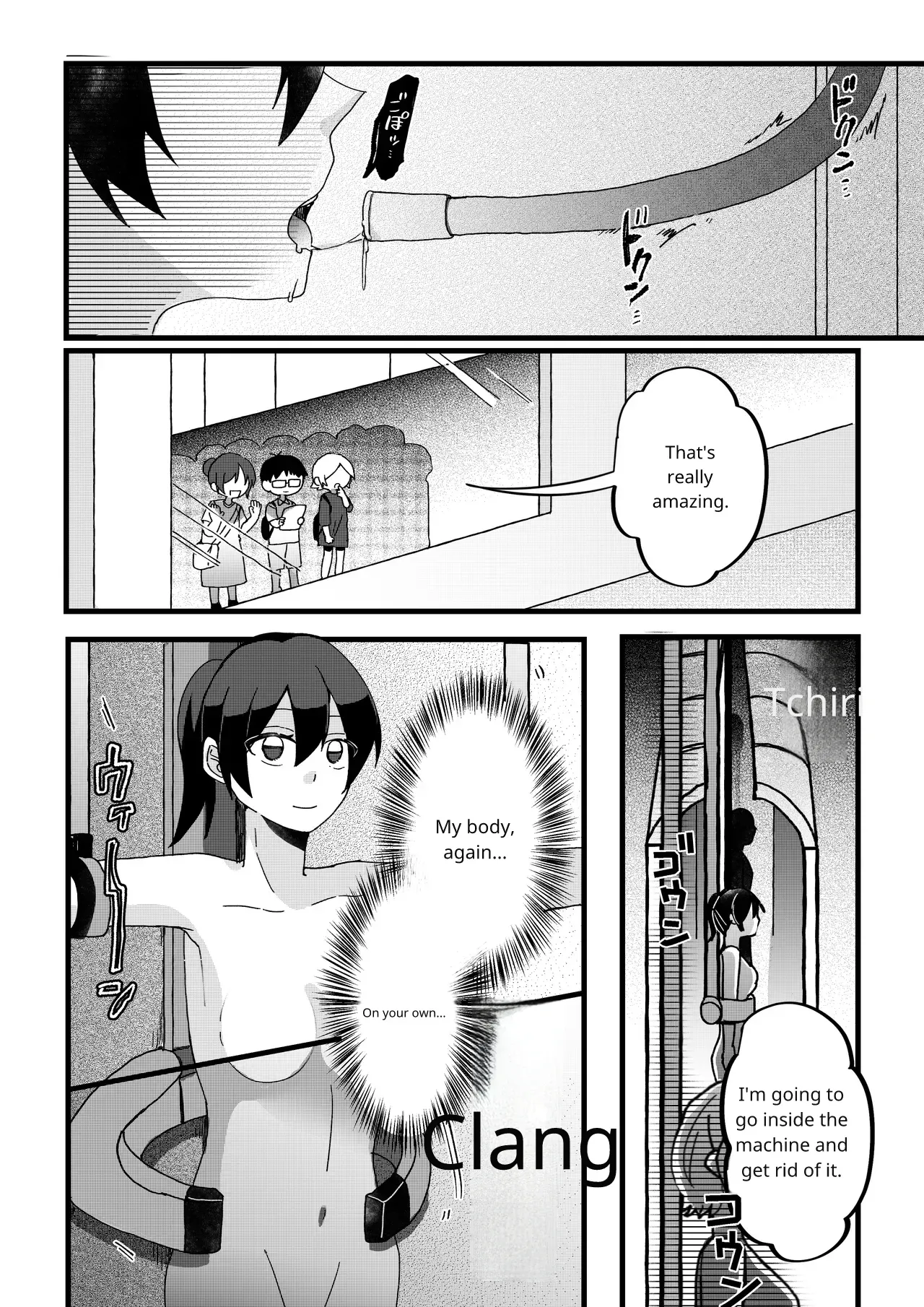 OPQ Sorry - Image 12