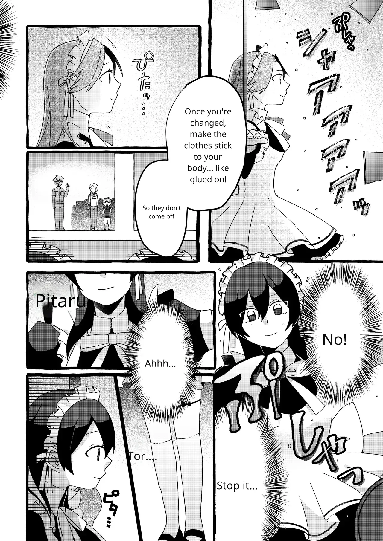 OPQ Sorry - Image 15