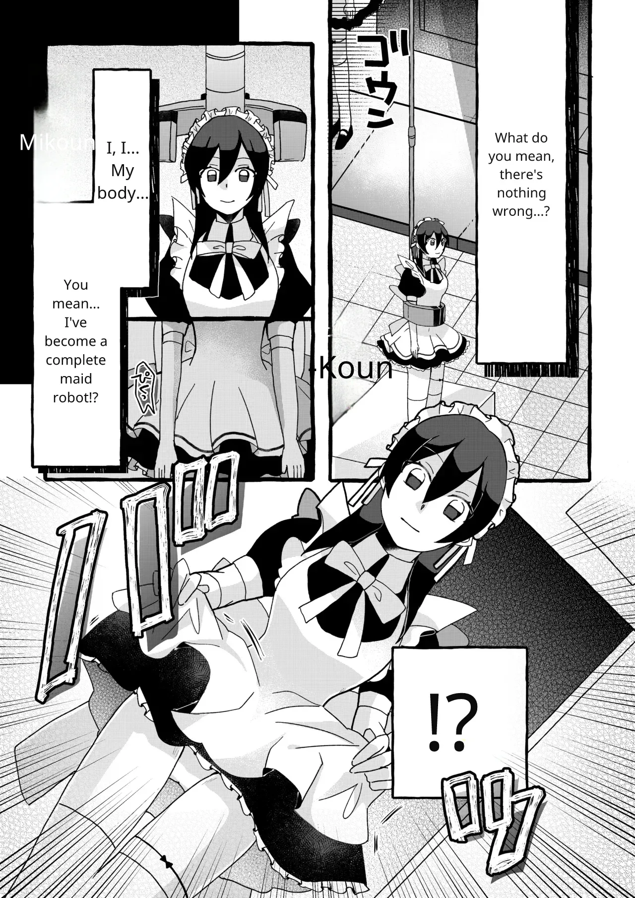 OPQ Sorry - Image 18