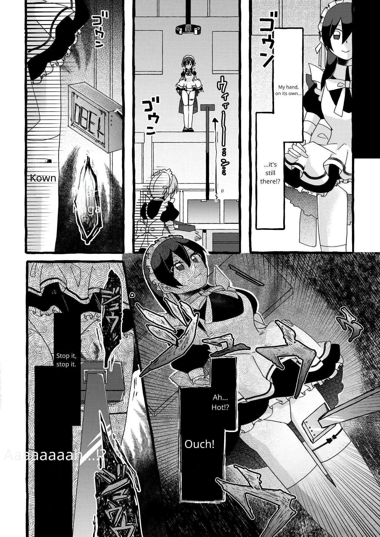 OPQ Sorry - Image 19