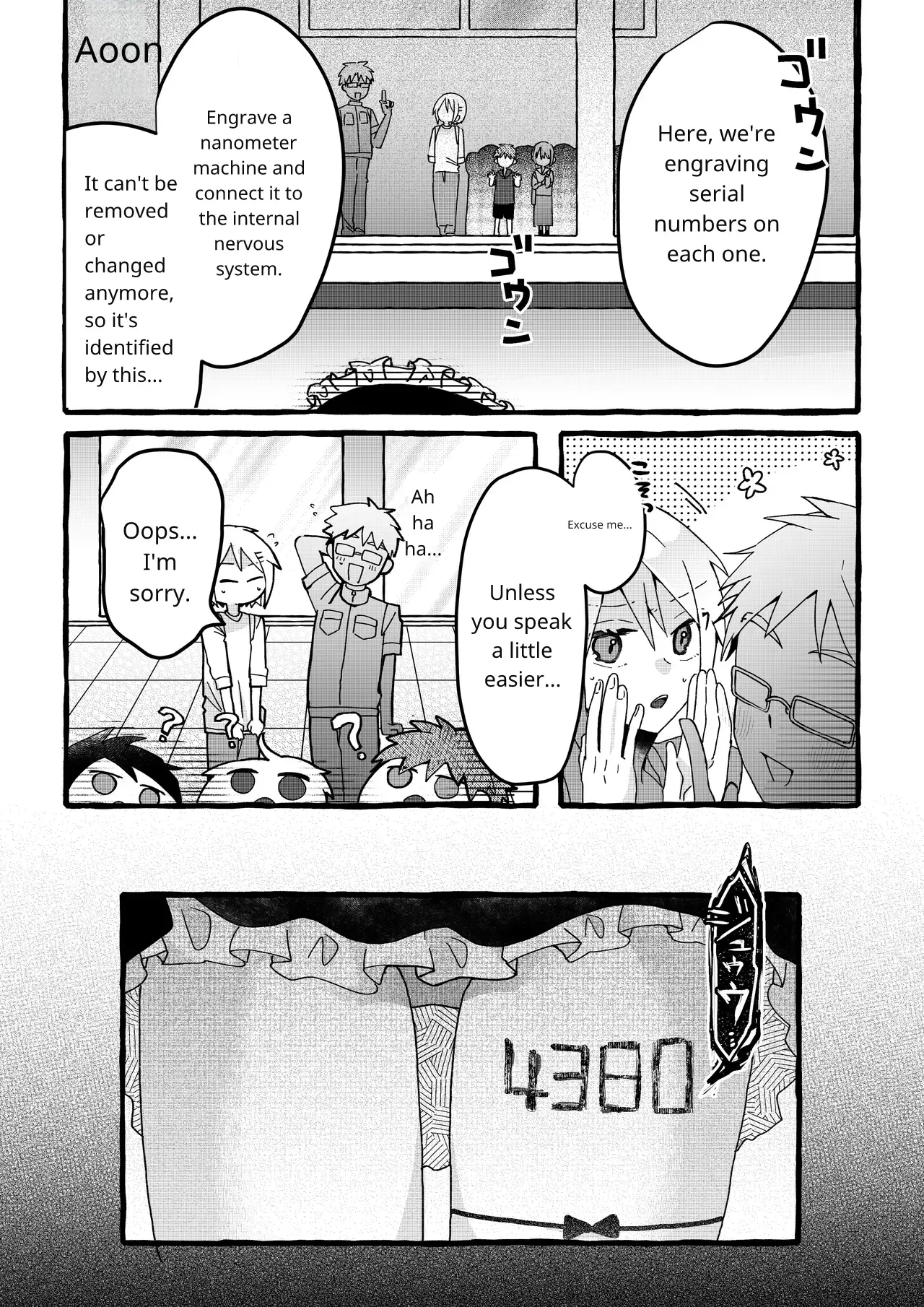 OPQ Sorry - Image 20