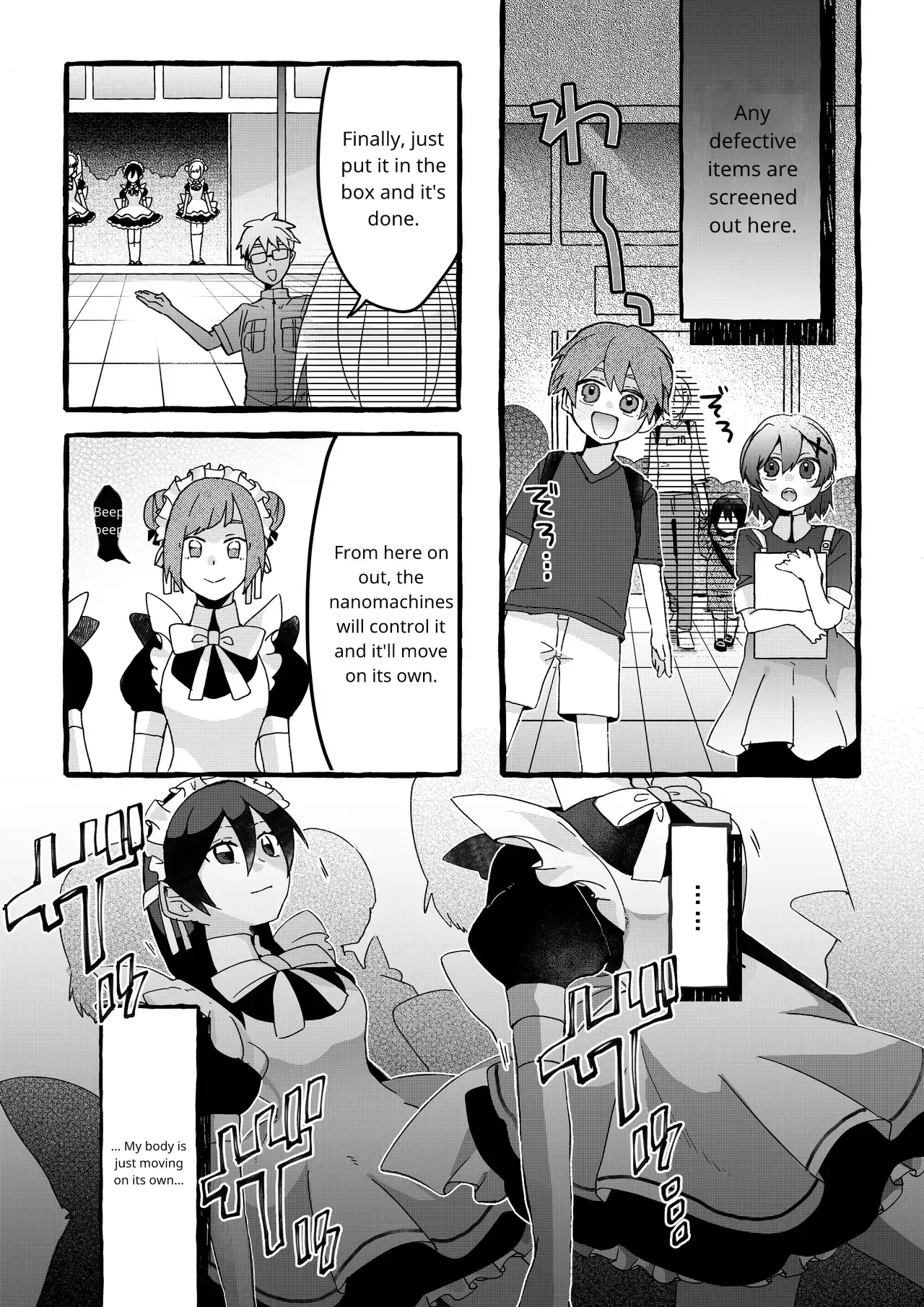 OPQ Sorry - Image 22