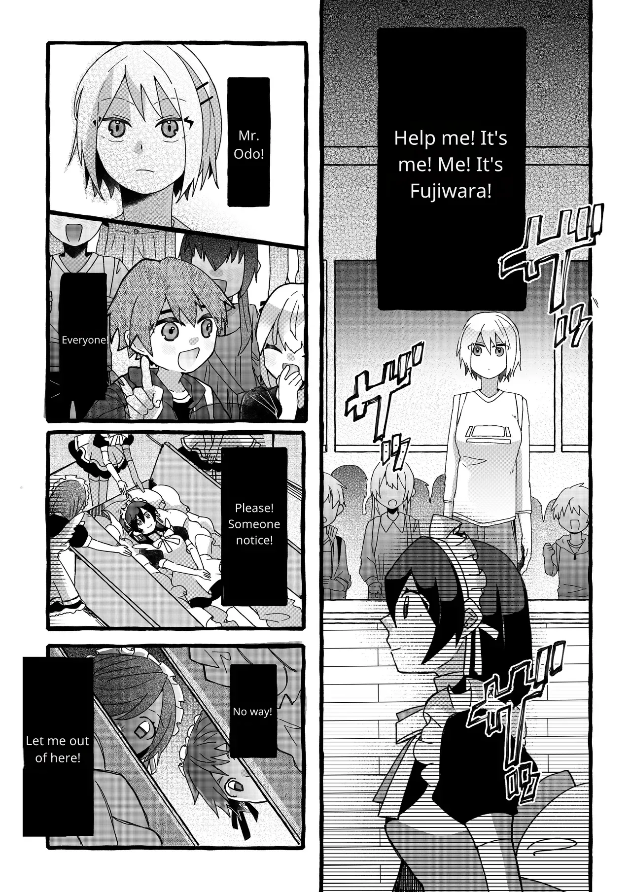 OPQ Sorry - Image 23