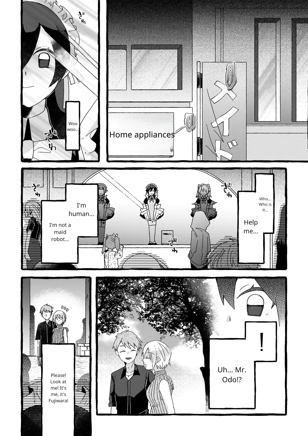 OPQ Sorry - Image 26