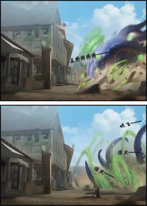 OrangeO Battle Loss IF - 佣兵贰中 - Page 48