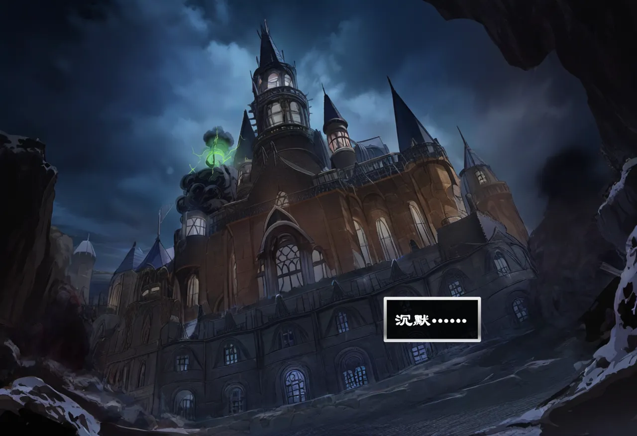 OrangeO OrangeO 相性讨伐 第一章-Battle Loss IF - 佣兵 - 壹.伍 Chapter 1 - Battle Loss IF Chinese Ongoing - Image 158