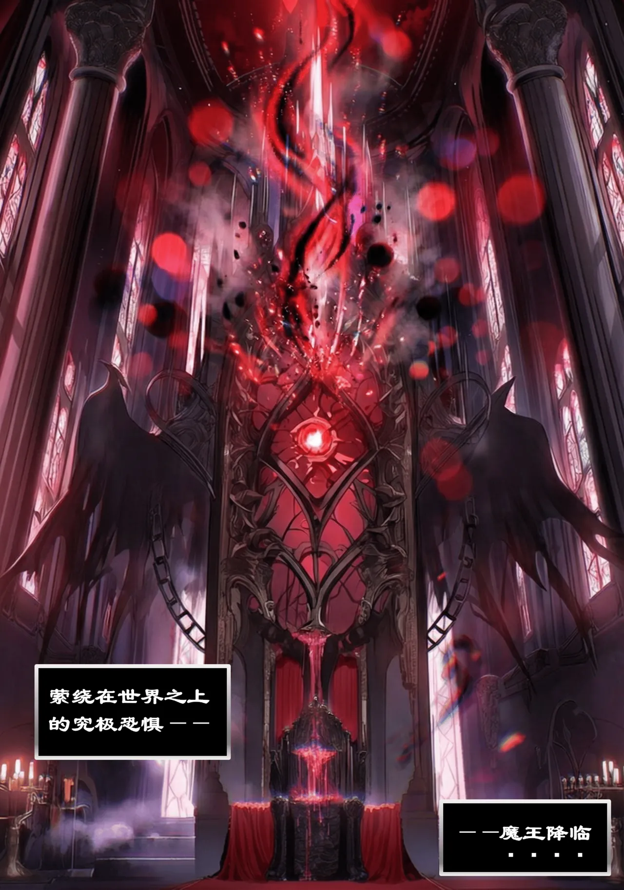 OrangeO OrangeO 相性讨伐 第一章-Battle Loss IF - 佣兵 - 壹.伍 Chapter 1 - Battle Loss IF Chinese Ongoing - Image 291