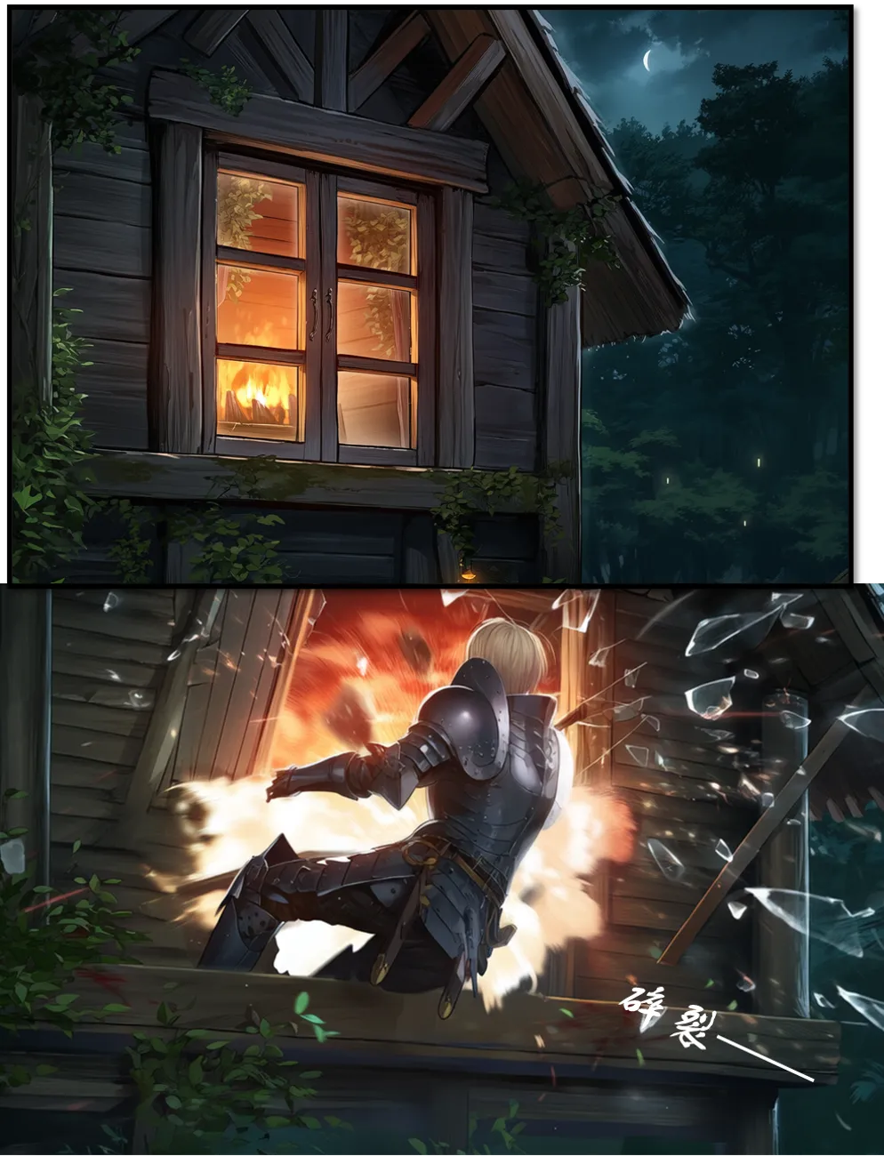 OrangeO OrangeO 相性讨伐 第一章-Battle Loss IF - 佣兵 - 壹.伍 Chapter 1 - Battle Loss IF Chinese Ongoing - Image 553