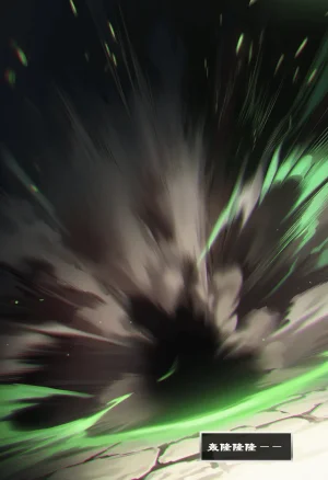 OrangeO OrangeO 相性讨伐 第一章-Battle Loss IF - 佣兵 - 壹.伍 Chapter 1 - Battle Loss IF Chinese Ongoing - Page 110