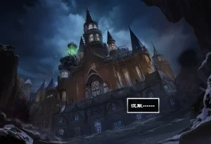 OrangeO OrangeO 相性讨伐 第一章-Battle Loss IF - 佣兵 - 壹.伍 Chapter 1 - Battle Loss IF Chinese Ongoing - Page 158