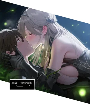 OrangeO OrangeO 相性讨伐 第一章-Battle Loss IF - 佣兵 - 壹.伍 Chapter 1 - Battle Loss IF Chinese Ongoing - Page 182