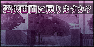 ORCSOFT Kawariyuku Kanojo Osananajimi wa Dou Agaite mo Netorareru - Image 655