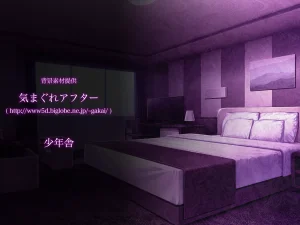 ORCSOFT Kawariyuku Kanojo Osananajimi wa Dou Agaite mo Netorareru - Page 681