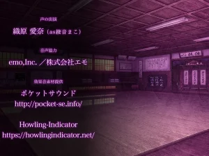 ORCSOFT Kawariyuku Kanojo Osananajimi wa Dou Agaite mo Netorareru - Page 683