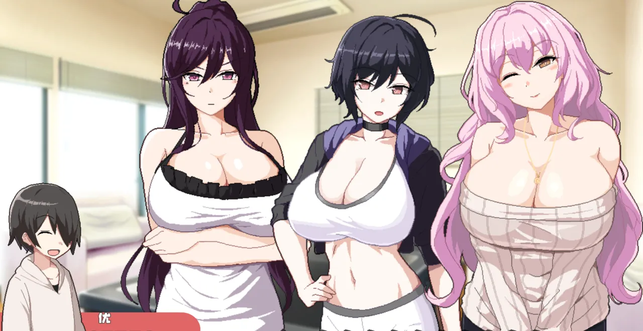 ORGY DICE - Image 47