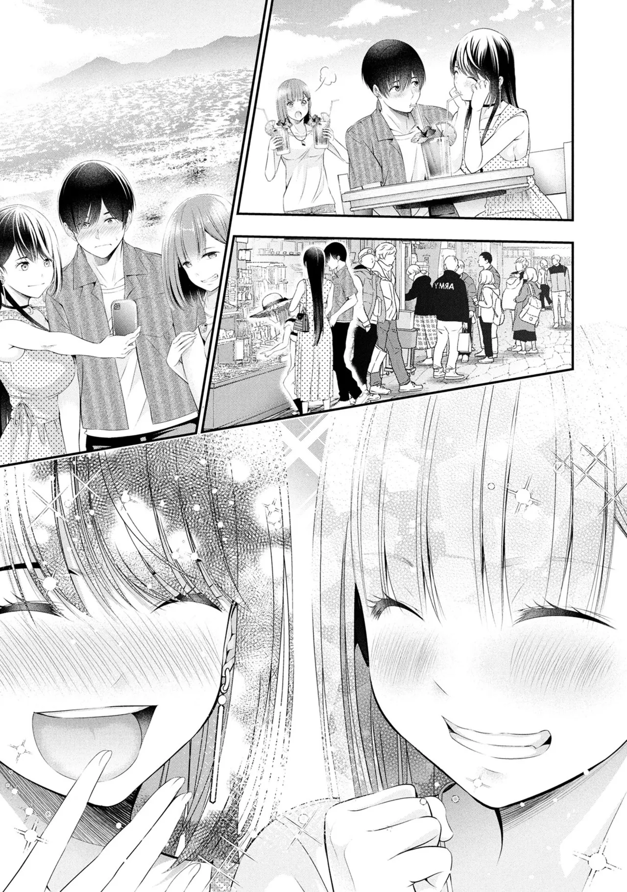 Orizuki Naoyasu Sasaki Kazu Houkago Instant XXX Volume 3 - Image 118