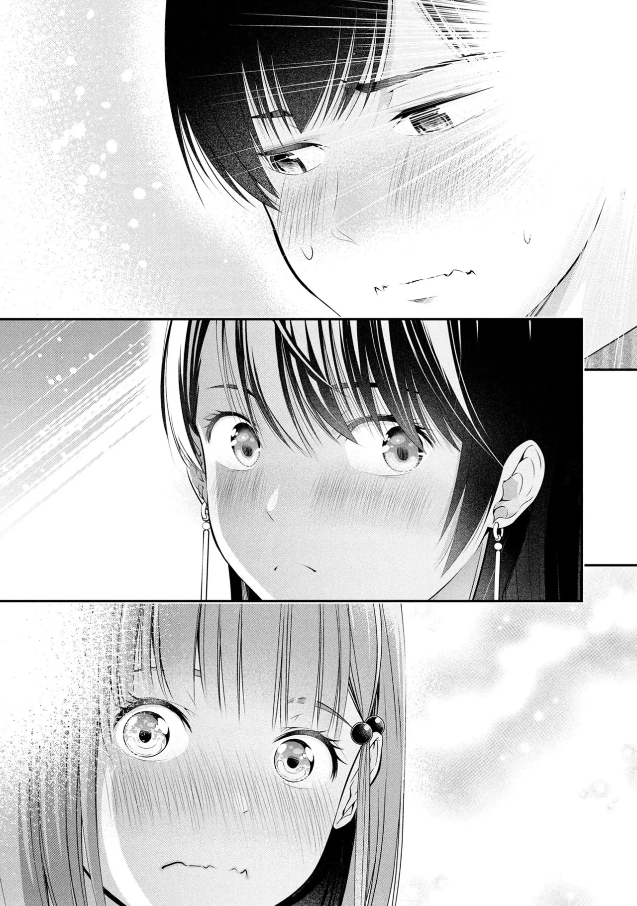 Orizuki Naoyasu Sasaki Kazu Houkago Instant XXX Volume 3 - Image 130
