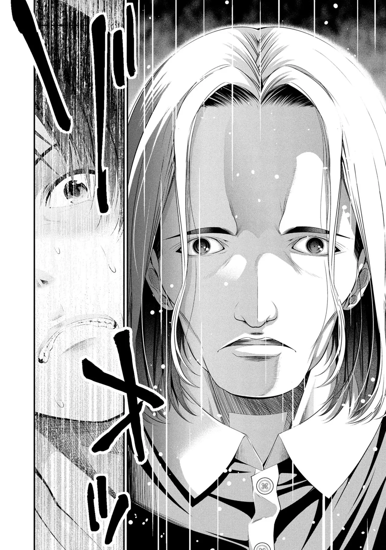 Orizuki Naoyasu Sasaki Kazu Houkago Instant XXX Volume 3 - Image 4