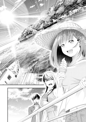 Orizuki Naoyasu Sasaki Kazu Houkago Instant XXX Volume 3 - Page 111