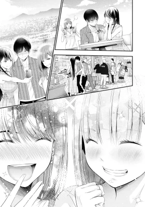 Orizuki Naoyasu Sasaki Kazu Houkago Instant XXX Volume 3 - Page 118