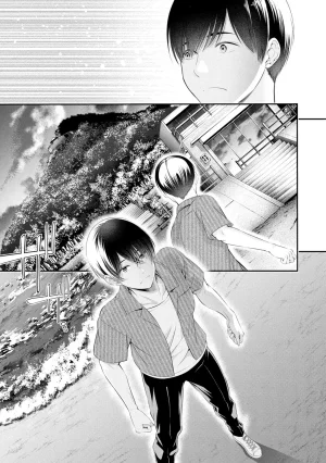 Orizuki Naoyasu Sasaki Kazu Houkago Instant XXX Volume 3 - Page 120