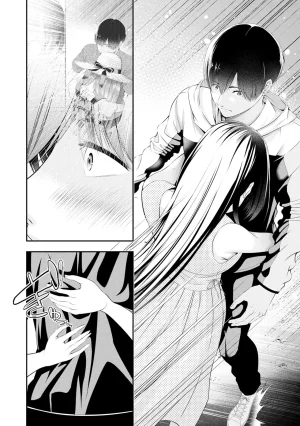 Orizuki Naoyasu Sasaki Kazu Houkago Instant XXX Volume 3 - Page 139