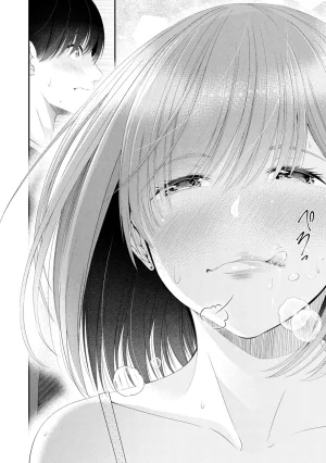 Orizuki Naoyasu Sasaki Kazu Houkago Instant XXX Volume 3 - Page 44