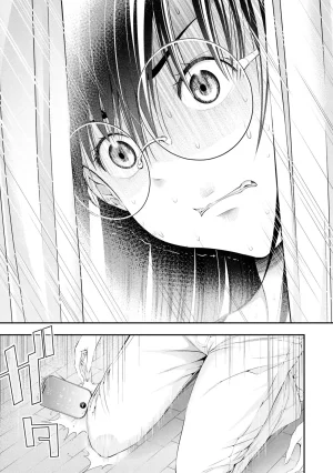 Orizuki Naoyasu Sasaki Kazu Houkago Instant XXX Volume 3 - Page 7