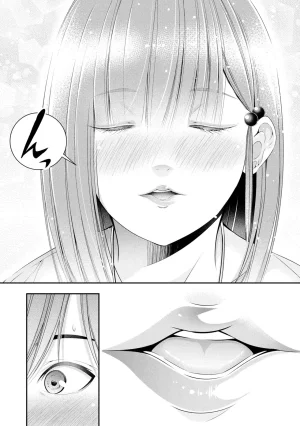 Orizuki Naoyasu Sasaki Kazu Houkago Instant XXX Volume 3 - Page 97