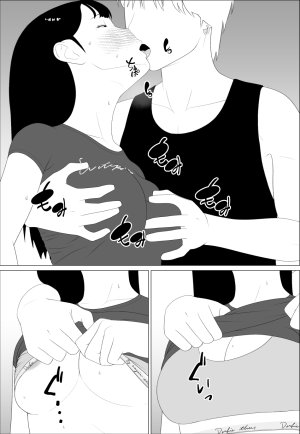 Oroboy Omae no imouto eroi karada shitten naa - Page 14