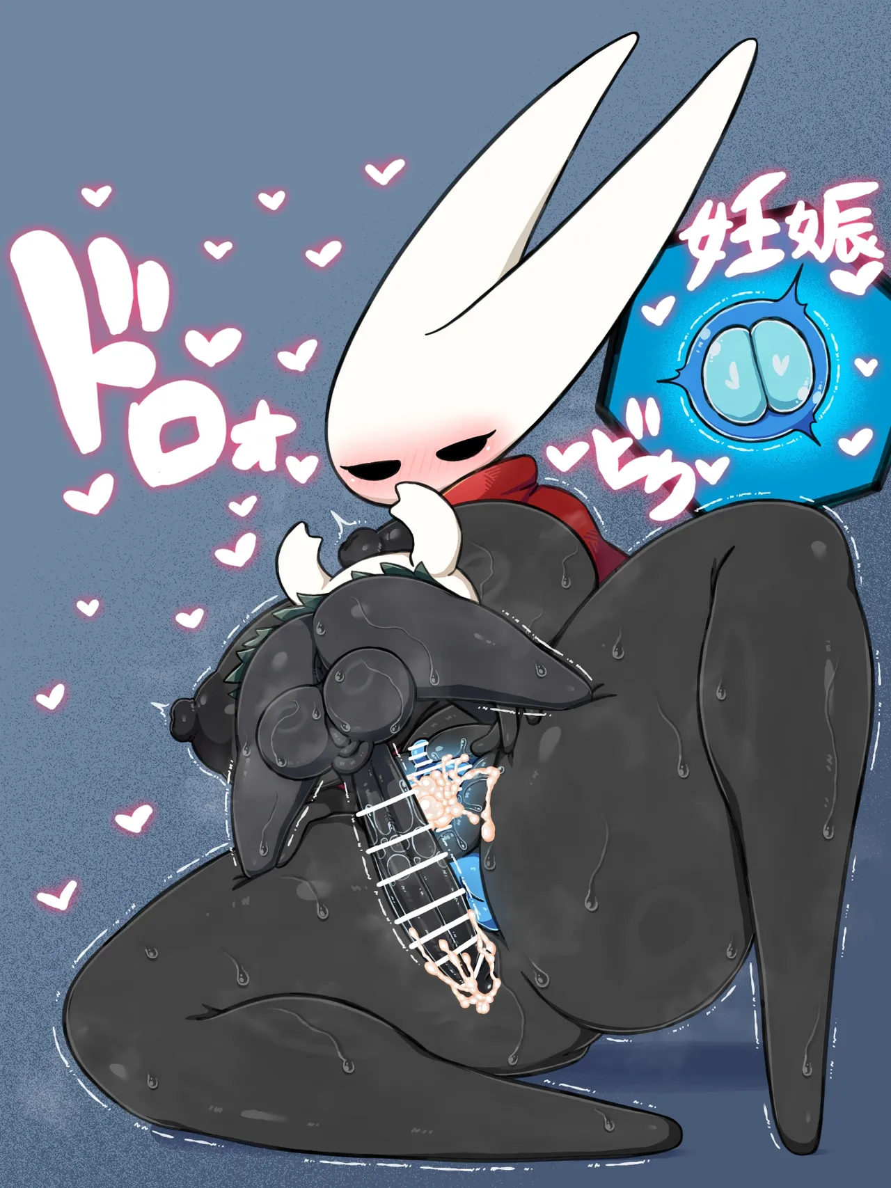 OSAKANA2Gou Hollow Knight - Image 14