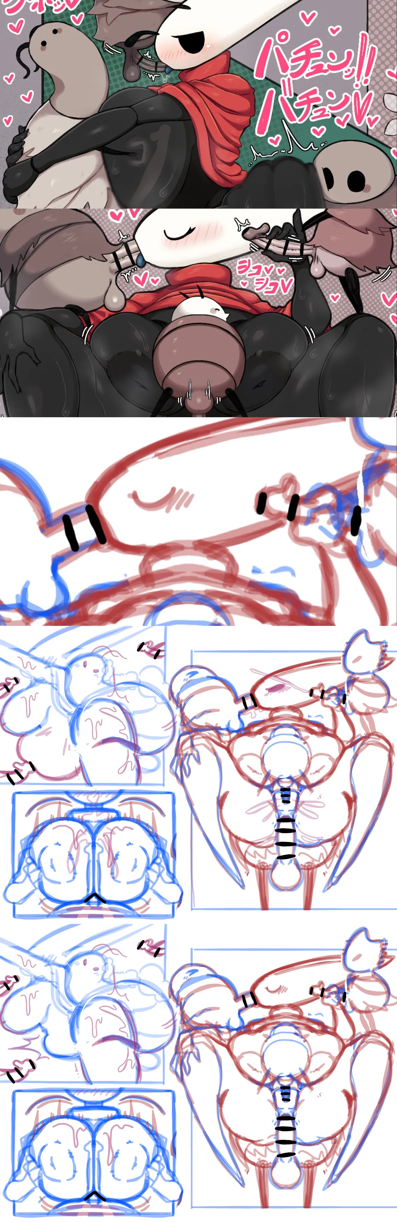 OSAKANA2Gou Hollow Knight - Image 88