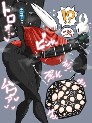 OSAKANA2Gou Hollow Knight - Page 17