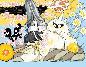 OSAKANA2Gou Hollow Knight - Page 38