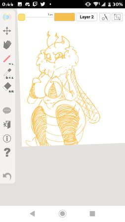 OSAKANA2Gou Hollow Knight - Page 79