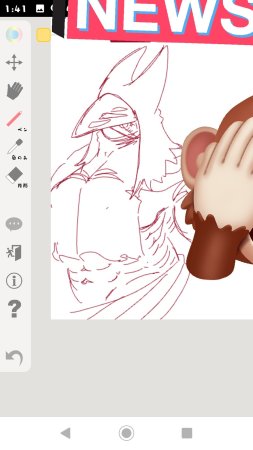 OSAKANA2Gou Hollow Knight - Page 82