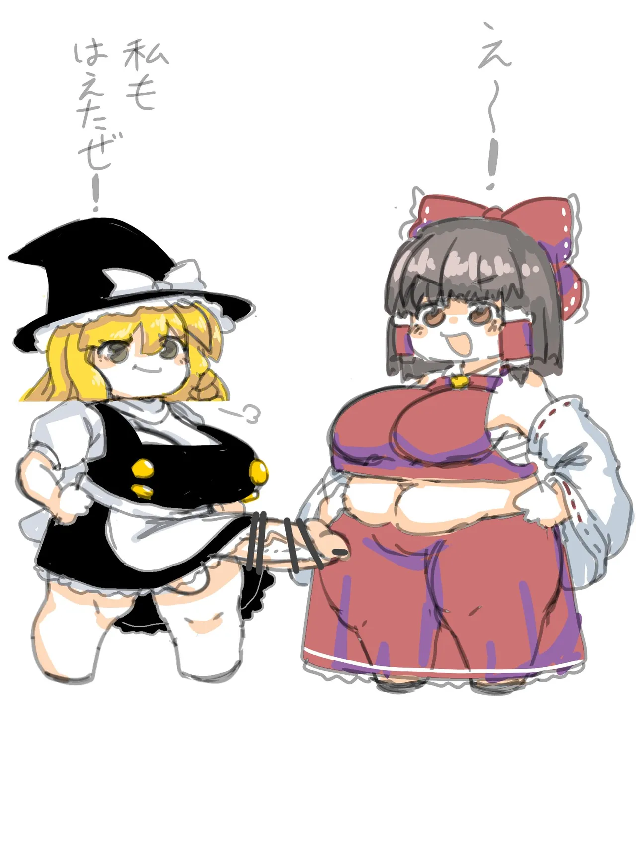 OSAKANA2Gou Touhou - Image 144