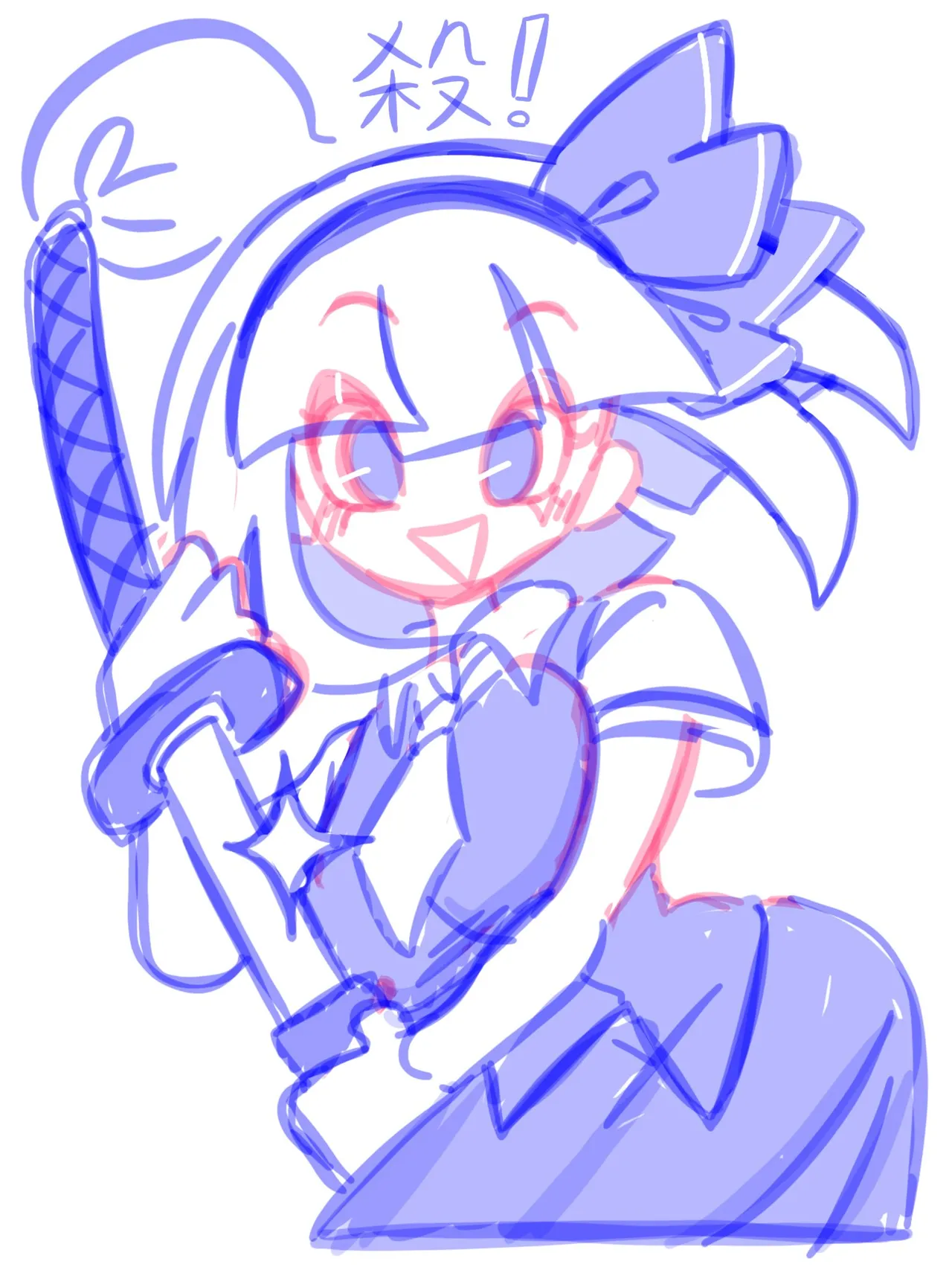 OSAKANA2Gou Touhou - Image 171