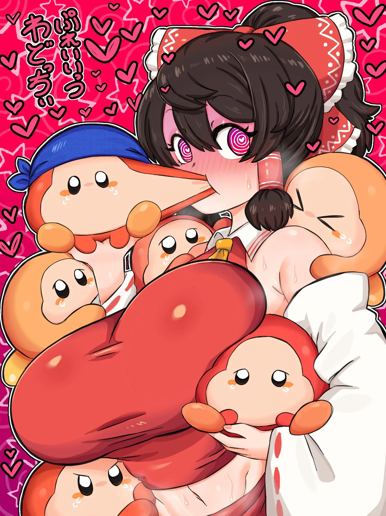 OSAKANA2Gou Touhou - Image 36