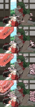 OSAKANA2Gou Touhou - Page 103