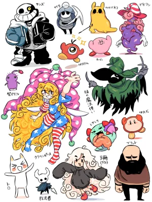 OSAKANA2Gou Touhou - Page 133